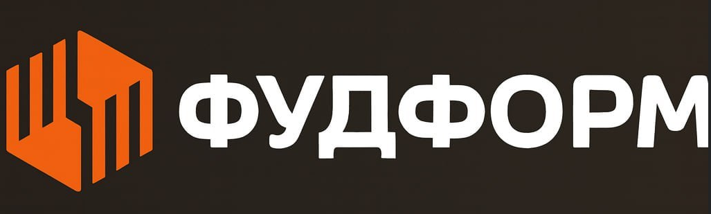 ФУДФОРМ